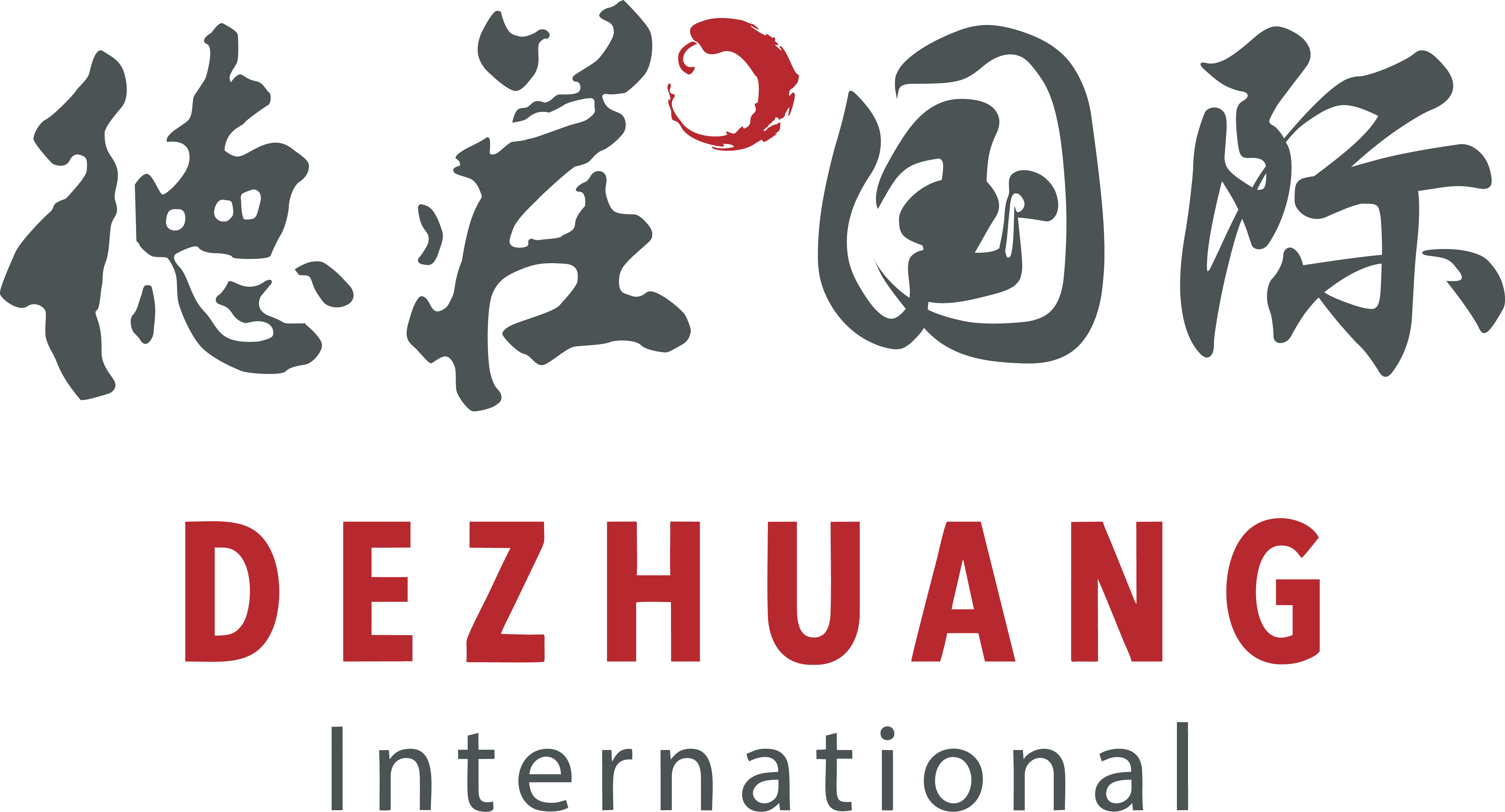 Dezhuang Logo