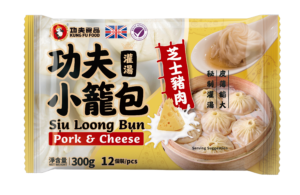 pork cheese siu loong bun