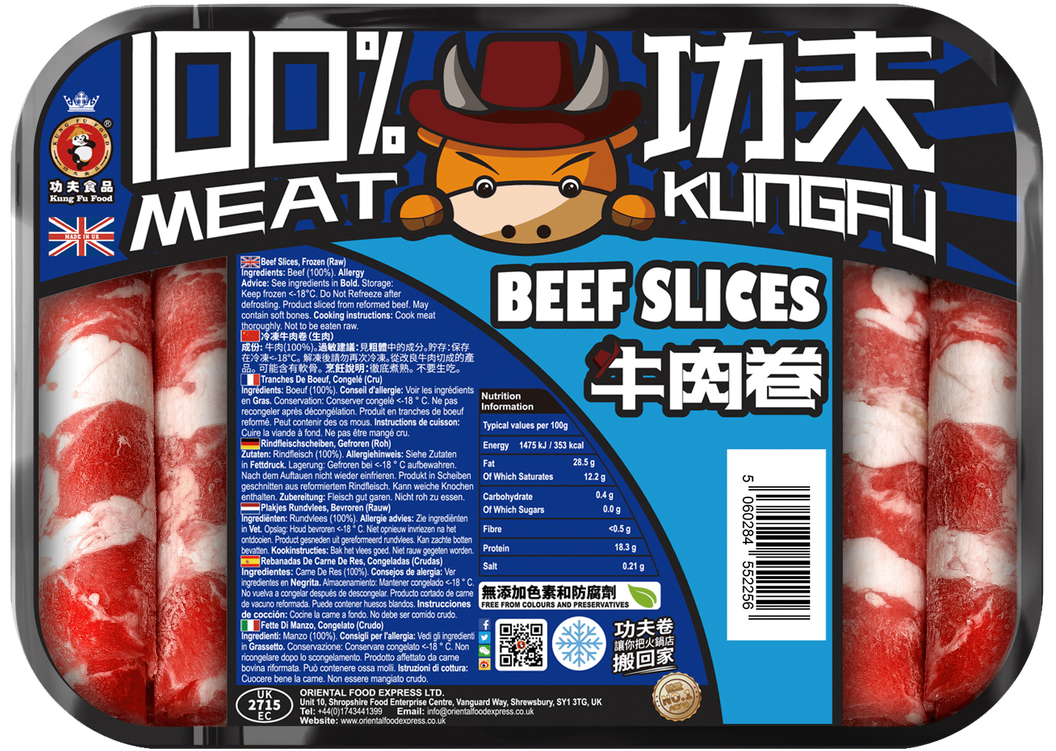 beef slice