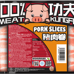 pork slice (1)