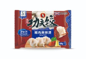 spicy pork