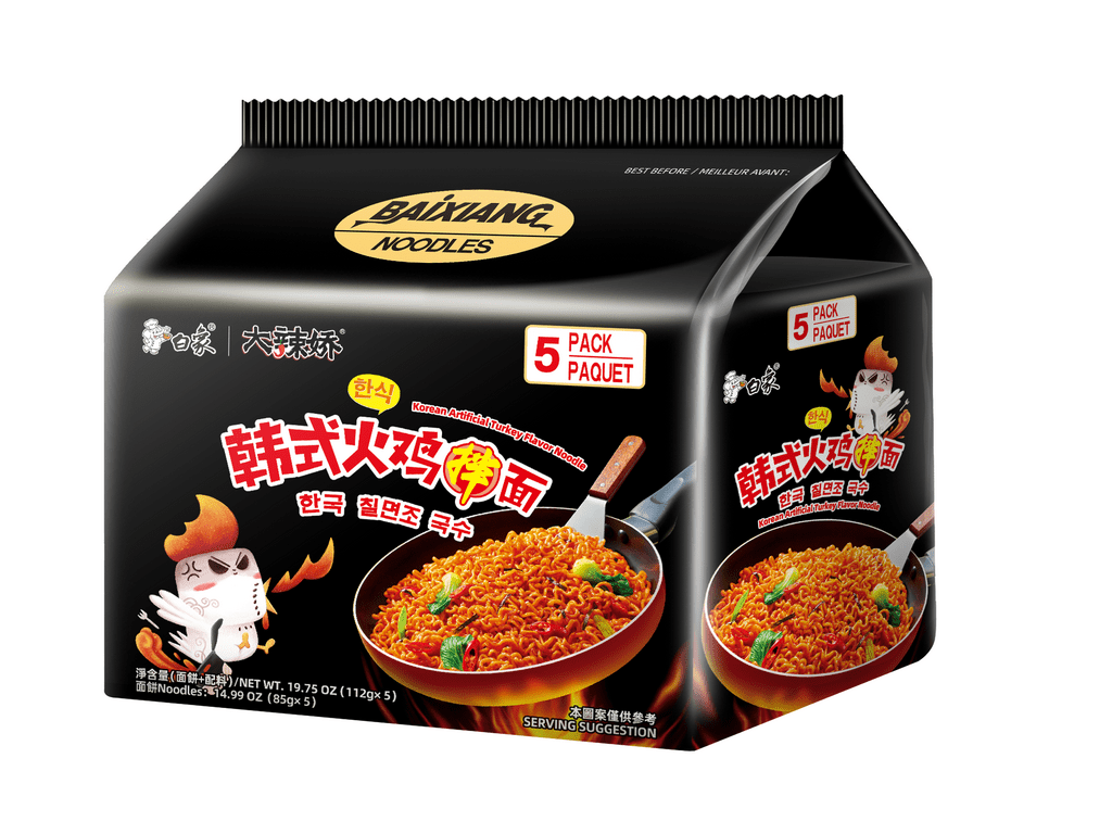 gcbxp07c baixiang instant noodle korean artificial turkey flavor