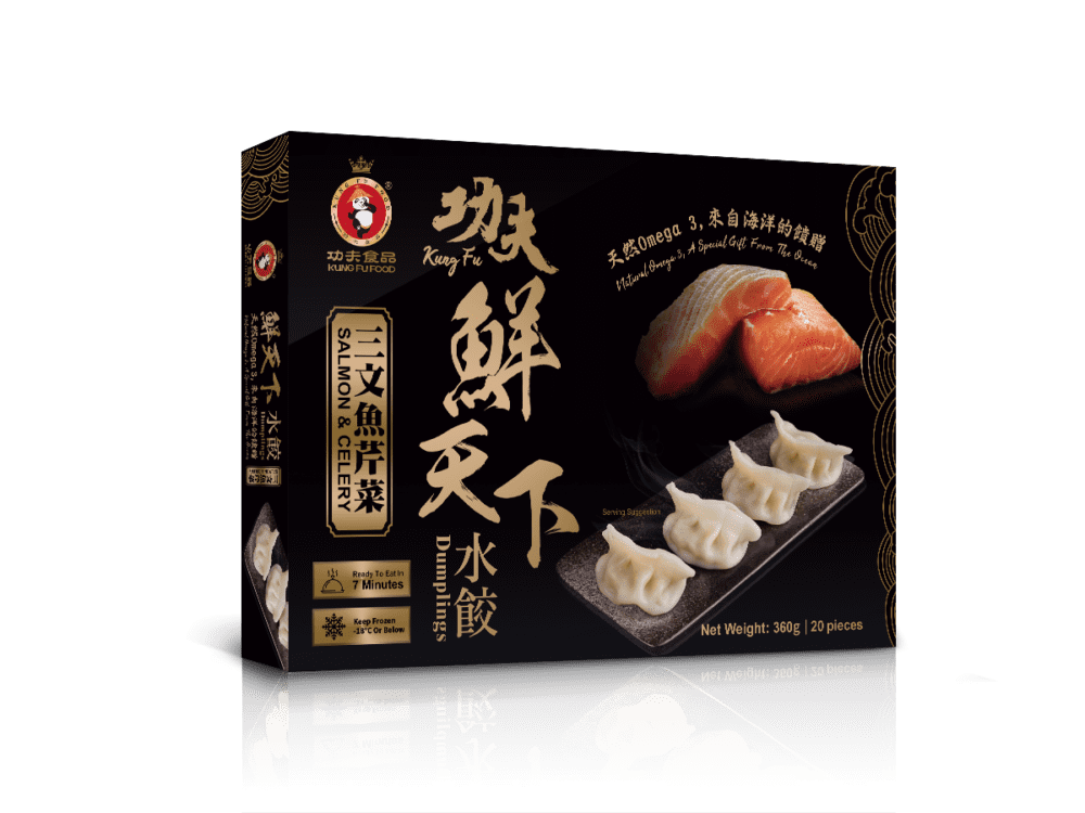 三文鱼芹菜