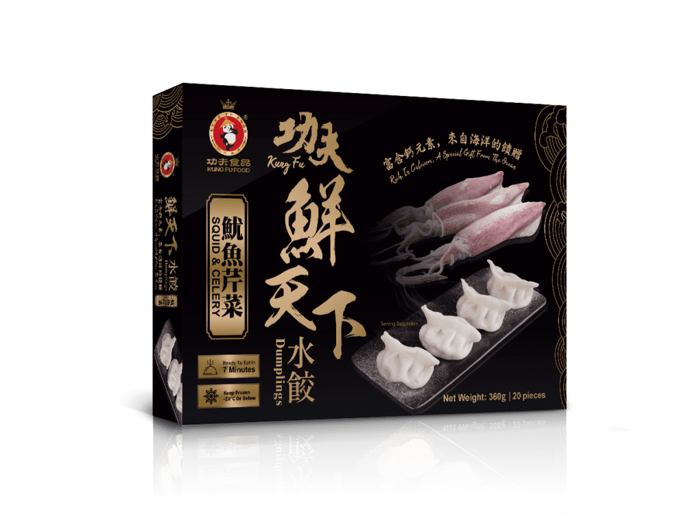 鱿鱼芹菜