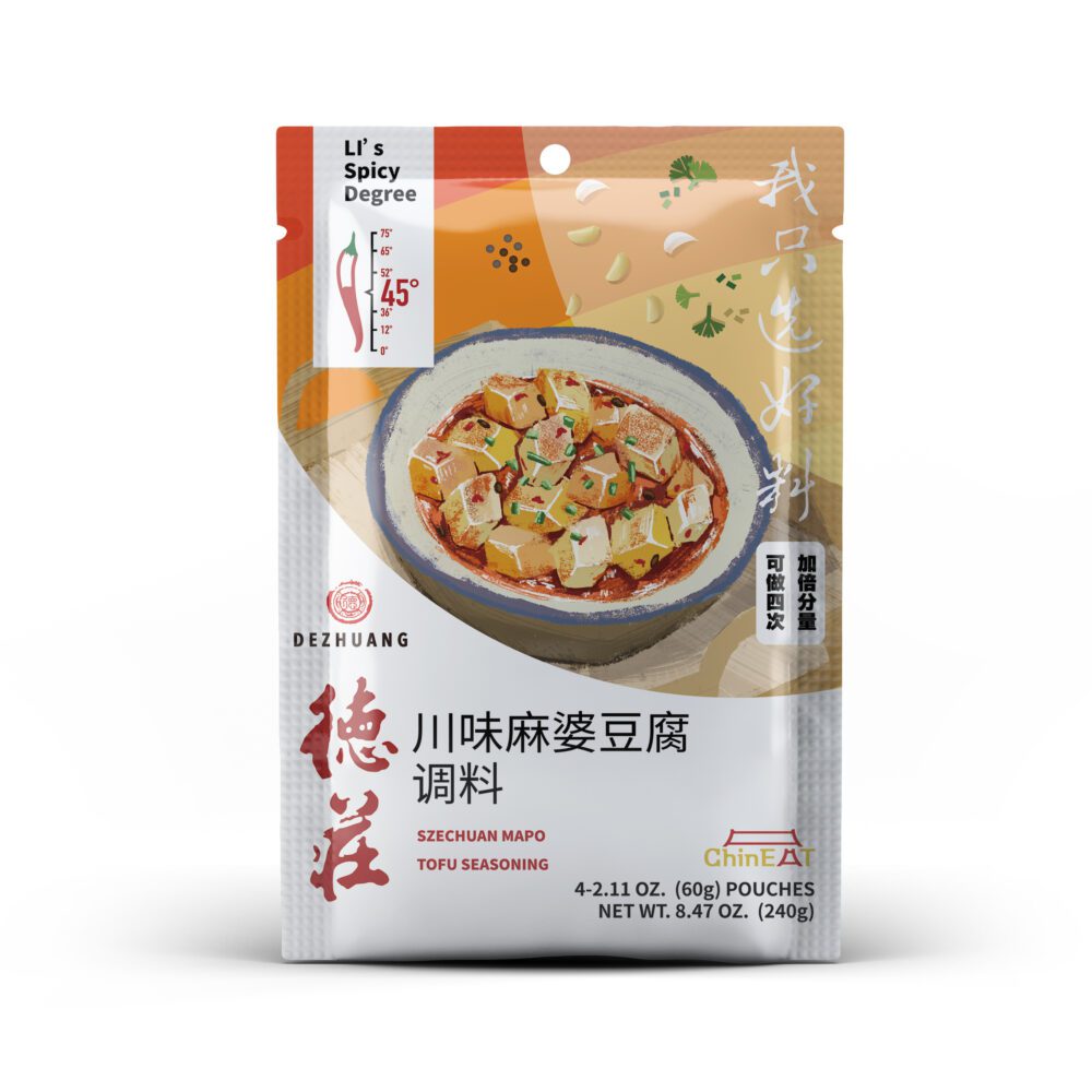 【中式调料】川味麻婆豆腐调料