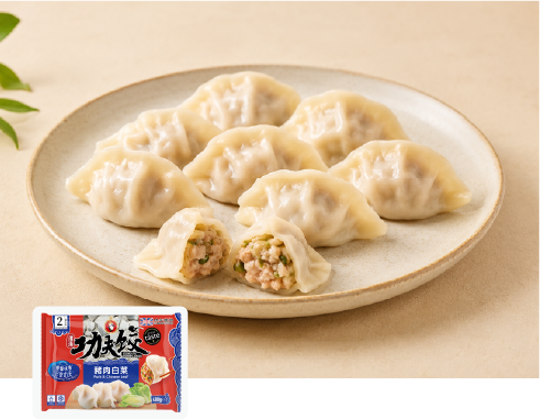 资源 12